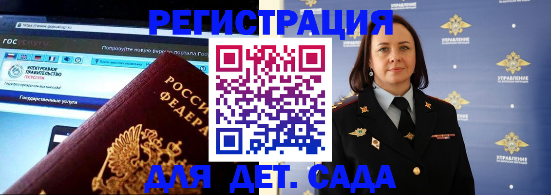 пропишу в квартире в Мариинске